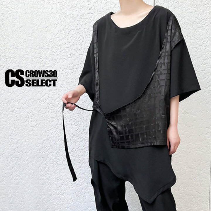 楽天市場】Tシャツ メンズ V系 Tシャツ メンズ モード系 カットソー 