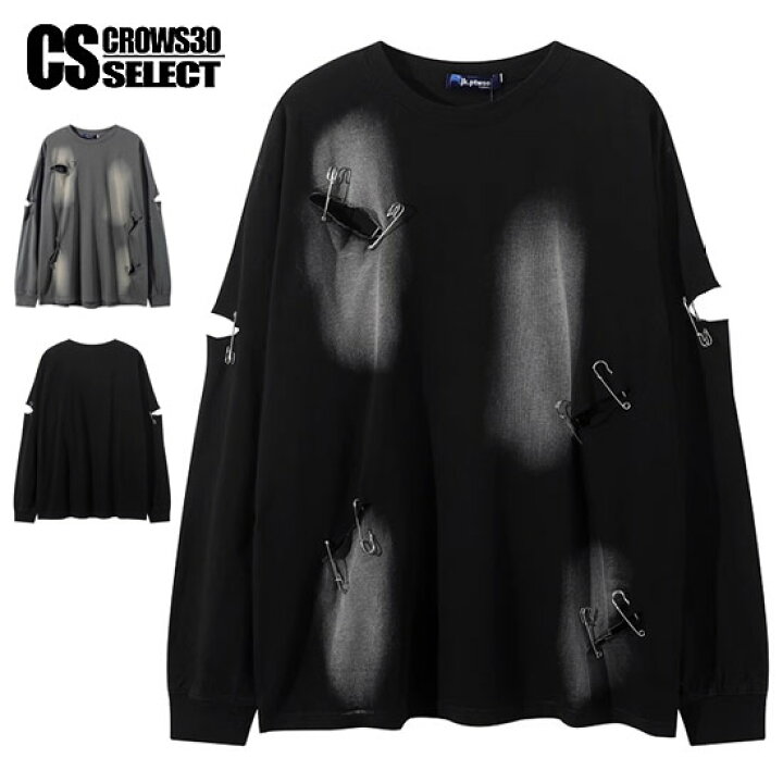 楽天市場】ロングTシャツ メンズ モード系 ロンT メンズ 安全ピン 