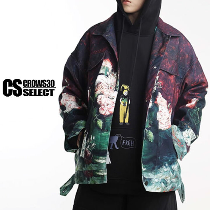 楽天市場】Gジャン メンズ デニムジャケット メンズ 花柄 総柄 