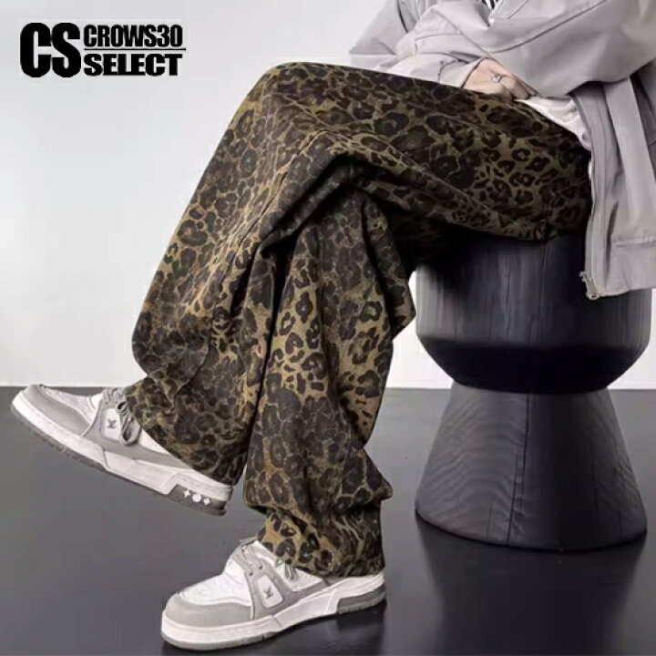 ヒョウ柄ズボン コーデ メンズ レオパード柄パンツ メンズ バルーンパンツ M便 1 1 ヒョウ柄パンツ 豹柄 ダボダボ パンツ ワイドパンツ ゆったり 大きいサイズ 春服 夏服 秋服 冬服 裾が絞れ woodwhichflows - 通販 - Yahoo ショッピング