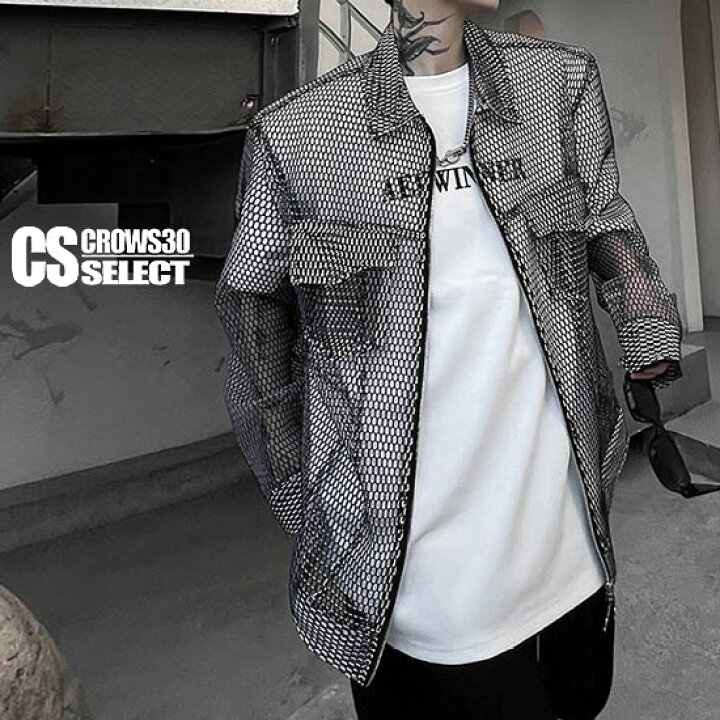 楽天市場】ブルゾン メンズ メッシュジャケット メンズ モード系  