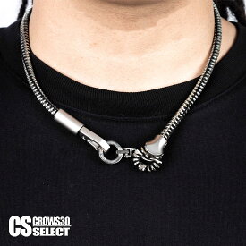 V系 メンズ ネックレス メンズ ネックレス レディース ジッパー チャック モード系 ネックレス V系 ネックレス インポート 個性的 V系 送料無料 新作 2023 春 夏 秋 冬 新作 V系 ヴィジュアル系 ファッション ストリート系 ホスト ネックレス 20代 30代 40代 50代