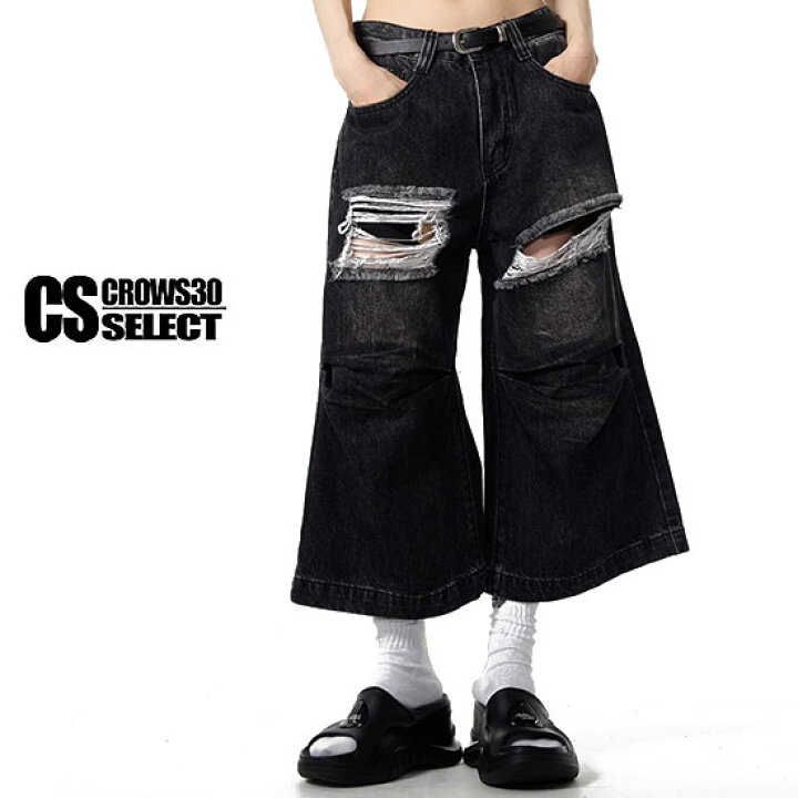 CROWS30 SELECT ダメージ加工 デニムパンツ V系 デニムパンツ メンズ 