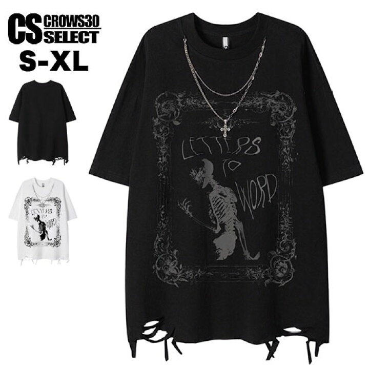 楽天市場】V系 メンズ Tシャツ メンズ モード系 Tシャツ メンズ ロング 