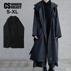 Vn R[g Y WPbg [hn bYR[g Y l OR[g Y O AVg[R[g Y [hn Y R[g IV  LeBO h 