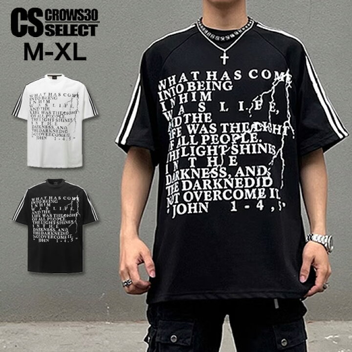 楽天市場】V系 Tシャツ メンズ モード系 メンズ カットソー ビッグ 