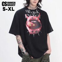 楽天市場】唇 Tシャツの通販