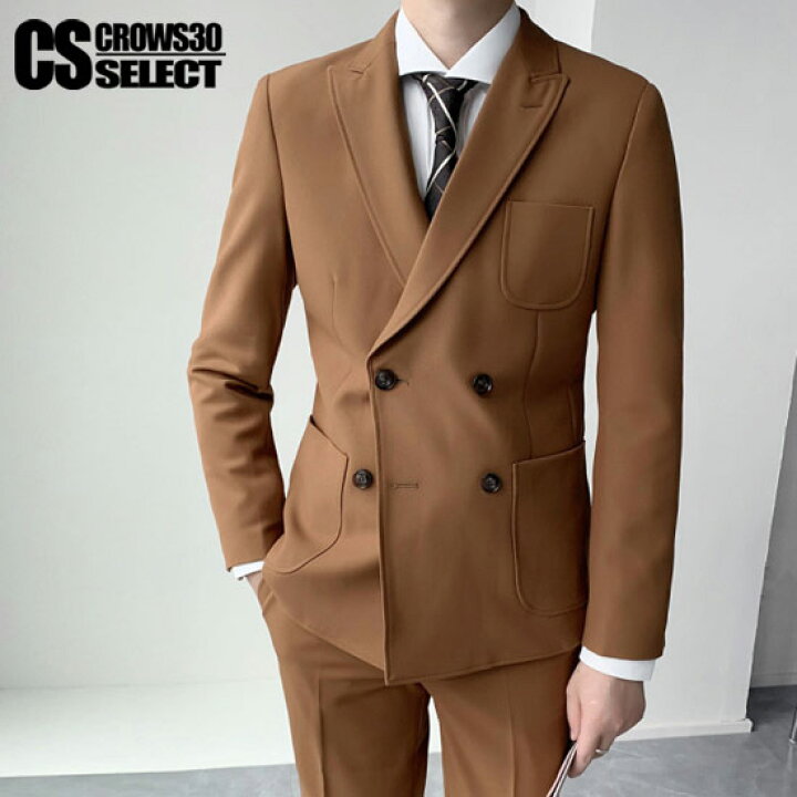 楽天市場 ホストスーツ メンズ ダブルスーツ メンズ スリムスーツ 細身スーツ メンズ ホスト スーツ 送料無料 インポート スリムスーツ テーラードジャケット 送料無料 春 新作 V系 ヴィジュアル系 お兄系 衣装 タイト ブラウン ベージュスーツ 結婚式 二次会 パーティー