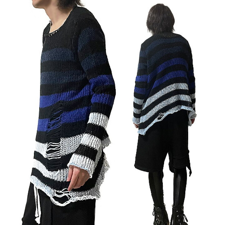 ニットソー メンズ ボーダー V系 セーター メンズ ダメージ加工 ロングTシャツ メンズ ロング丈 ダメージ加工 ボーダー グラデーション ヴィジュアル系 ファッション ストリート系 原宿系 ビター系 韓国 トップス 衣装 2022 春 秋 冬 新作 ビジュアル系 alcw