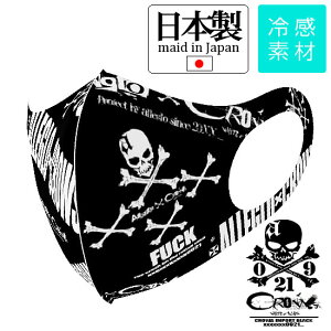 Vn }XN Y ڐG⊴ }XN  { N[f h  uh S RXv I y2k BWAn t@bV Xg[gn [hn Y zXg Zn }