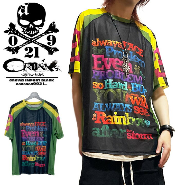 楽天市場】Tシャツ メンズ 派手 モード系 Tシャツ メンズ V系 Tシャツ  