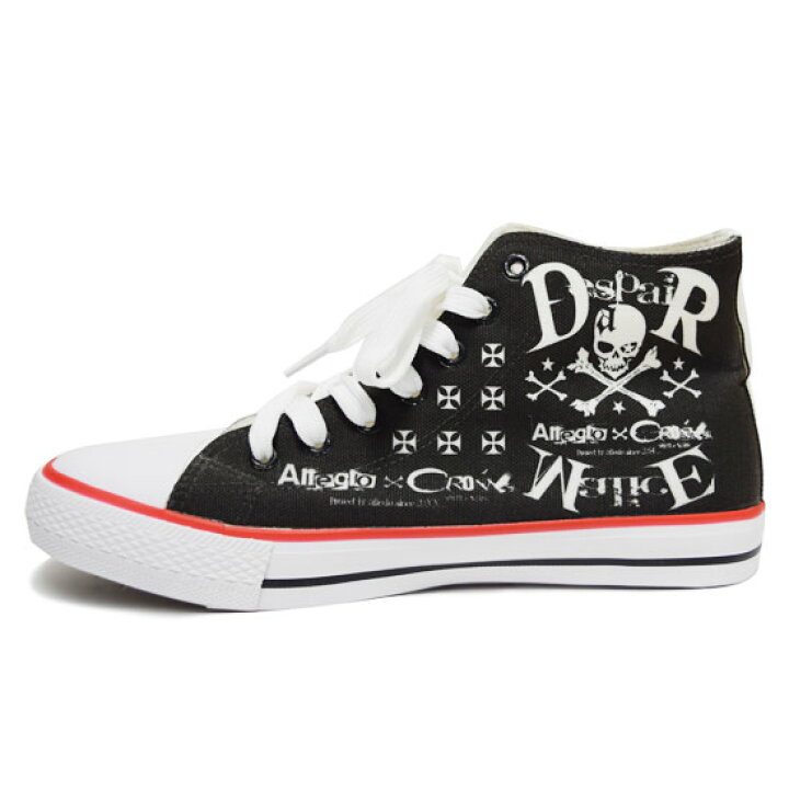 楽天市場 スニーカー メンズ ハイカットスニーカー スカル ドクロ おしゃれ かっこいい 派手 モード系 スニーカー ストリート系 スニーカー 父の日 プレゼント クリスマス ブラック 黒 Allegro アレグロ ストリート系 ファッション オラオラ系 悪羅悪羅系 ギフト Alcw