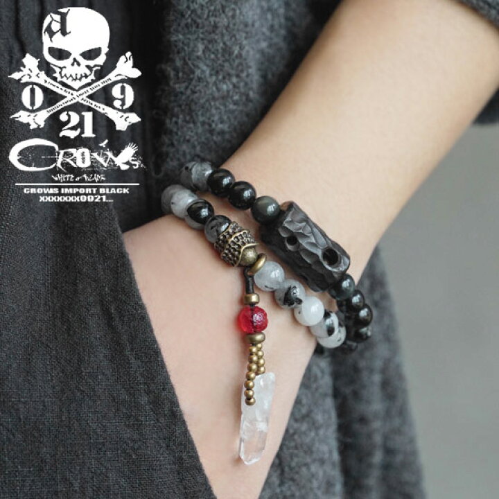 楽天市場 数珠 メンズ ブレスレット メンズ 多重 ブレスレット レディース 真鍮 真鍮 水晶石 インポート 送料無料 男 22 新作 春 夏 新作 アクセサリー 30代 40代 大人 レオン Leon スタイル お兄系 ストリート系 モード系ファッション ブラック 黒 父の日 プレゼント