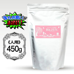 GC`WsN HJIN W h-jin 450g lp lԗp Tvg HJ1_ NgIS N⍲  a v[g Mtg ܂Ƃߔ ܂Ƃߔ  K㗝X K