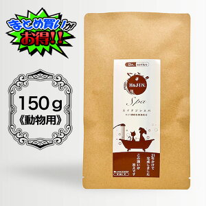 HJIN W h-jin GC`WXp 150g  p Lp  ObY C HJ1_ N⍲  ̎qR a v[g Mtg ܂Ƃߔ ܂Ƃߔ  K