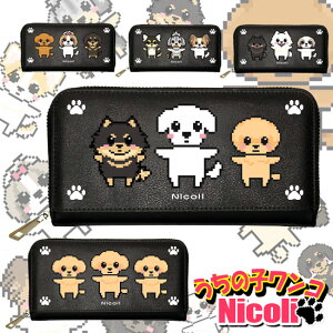 z    z fB[X z Y RObY ybgObY  hbO z ` _bNX gCv[h V[Y[ pO ` v[h pO _bNX }`[