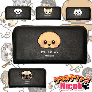 hbO z z   z    z fB[X RObY  ObY ` _bNX gCv[h V[Y[ pO ` v[h pO _bNX }`[