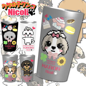 ^u[  IV h ۉ ۗ 450ml XeX ybg  ObY O  R IV 킢 ` _bNX v[h V[Y[ pO }`[Y |jA [L