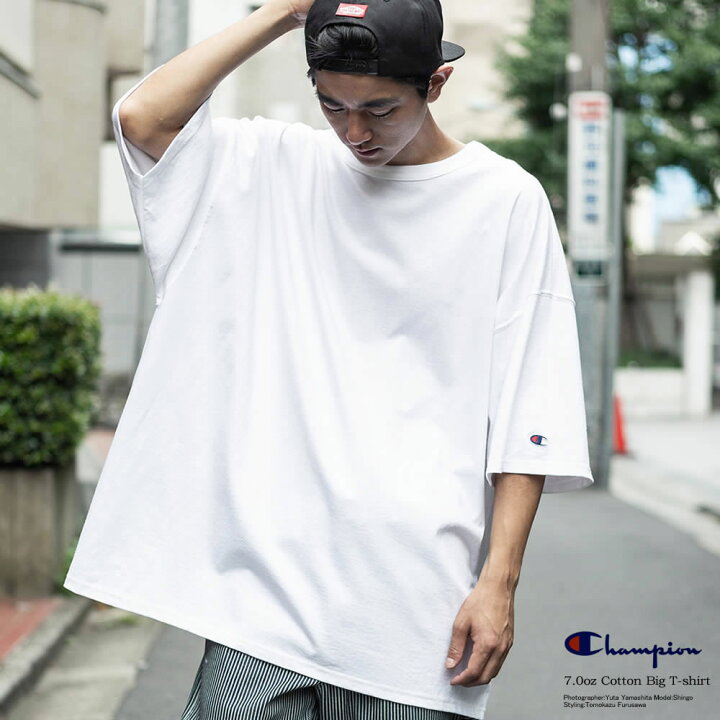 楽天市場 Champion チャンピオン 7 0oz コットンヘリテージ ジャージー ビグシルエット Tシャツ メンズセレクトショップallow