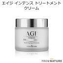 セール特価 韓国コスメ FROM NATURE フロムネイチャー エイジ インテンス トリートメント クリーム メイク スキンケア インスタ映え プレゼント ギフト 正規品 国内配送