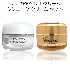 Z[ ؍RX Zbg  LASA T J^cN[ 50ml + VGCNi֓ŁjN[ 50ml XLPA CN XLPA v[g Mtg Ki z