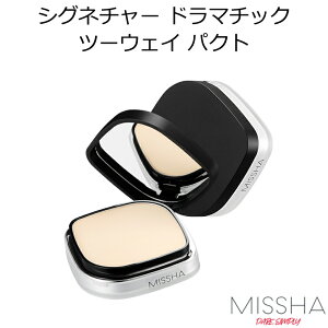 Z[ ~V v VOl`[ h}`bN c[EFC pNg(SPF25/PA++) j[A؍RX MISSHA CN XLPA CX^f t@f[V v[g Mtg Ki 