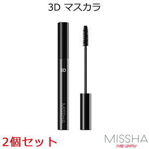 Z[ ؍RX [  MISSHA ~V 2Zbg U X^C 3D}XJ MASCARA EH-^[v[t dl ϐACCN AbNX ϕi h ꂢ h ڌ 