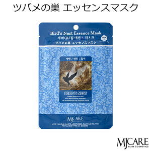 ؍RX MJCARE cȏ i1jGWFCPA tFCX}XN epbN` CLCL ێ` CN CX^f v[g Mtg Ki z