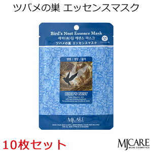 Z[ ؍RX MJ CARE cȏi10ZbgjGWFCPA tFCX}XN epbN ` CLCL ێ` CN CX^f v[g Mtg Ki z