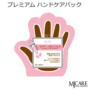 Z[ ؍RX [ Mijin ~W MJ Care MJPA v~A nhPApbN1(̌^^Cv) CN {fBPA v[g Mtg Ki z