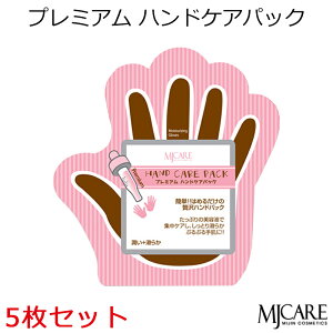 Z[ ؍RX [  Mijin ~W MJ Care MJPA v~A nhPApbN5Zbg(̌^^Cv) CN v[g Mtg Ki z