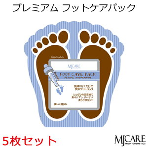 Z[ ؍RX [  Mijin ~W MJ Care MJPA v~A tbgPApbN5Zbg(̌^^Cv) CN v[g Mtg Ki z