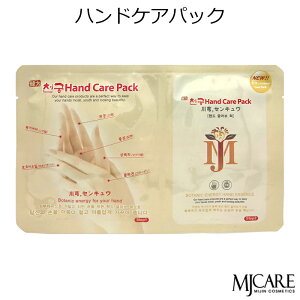 Z[ ؍RX Mijin ~W MJPA nhpbN 1 VR ZLE ێ c e  {fBPA v[g Mtg Ki z