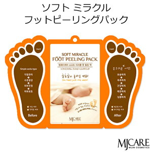 Z[ ؍RX [ Mijin ~W MJ Care \tg ~N tbgs[O pbN S}[W CN {fBPA v[g Mtg Ki z