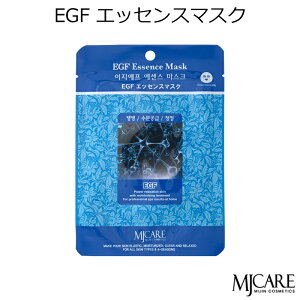 ؍RX MJCARE EGF i1jtFCX}XN epbN GWFCPA`ՂՂ gu\h ێ`iEGFGbZXj CN CX^f v[g Mtg Ki z