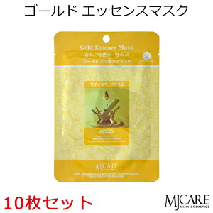 Z[ ؍RX MJCARES[h i10ZbgjtFCX}XN epbN `n  ێ` [ CN CX^f v[g Mtg Ki z