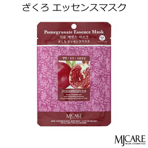؍RX MJCAREUN i1jtFCX}XN epbN GWFCPA`ʂ锧 ێ 邢`iUNGbZXjMJ-CAREmMIJINn CN CX^f v[g Mtg Ki 