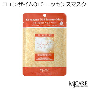 ؍RX MJCARERGUCQ10 i1jtFCX}XN epbN GWFCPA`Ղ 邨 ێ`iRGUCQ10GbZXjMJ-CAREmMIJINn CN CX^f v[g