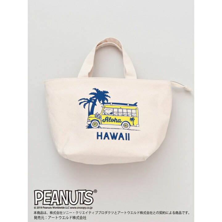 楽天市場 スヌーピー Snoopy ハワイ Hawaii トートバッグ バッグ ミニ ランチバッグ キャンバス ハワイアン サーフィン ビーチ アロハ 海 ファッション コラボ グッズ Bus Aloha Diaries ハワイセレクトshop
