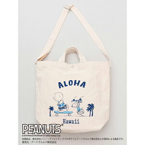 Xk[s[ SNOOPY nC HAWAII V_[obO ΂߂ | obO LoX nCA T[tB r[` An C XP{[ t@bV R{ ObY 傫 s  }}