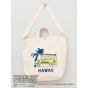 Xk[s[ SNOOPY nC HAWAII V_[obO ΂߂ | obO LoX nCA T[tB r[` An C t@bV R{ ObY 傫 s  }}obO iB