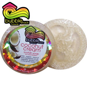 youVbNnCibubble shack hawaiijz[t@iw`}j\[viRRibc N[j\[v Ό ΂ Ō` 킢 I[KjbNnC nCAG yY 