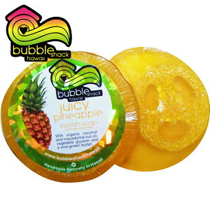 youVbNnCibubble shack hawaiijz[t@iw`}j\[viW[V[ pCibvj\[v Ό ΂ Ō` 킢 I[KjbNnC nCAG 