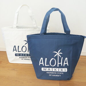 アウトドア用品 ハワイ 保冷バッグの人気商品 通販 価格比較 価格 Com