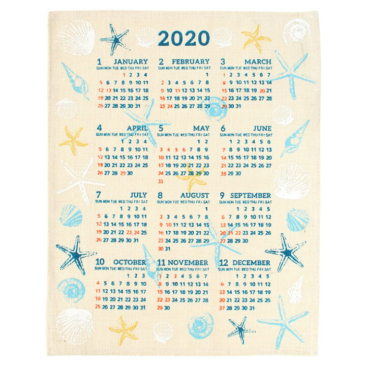 最新 メール便送料無料 ジュートカレンダー ハワイ フロートシェル カレンダー 23 壁掛け アジアン雑貨 ハワイアン雑貨 おしゃれ 貝 ヒトデ 麻 ポスター 飾り Megjc Gov Jm 最新 メール便送料無料 ジュートカレンダー ハワイ フロートシェル カレンダー 23 壁掛け アジアン雑貨 ハワイアン雑貨 おしゃれ 貝 ヒトデ 麻 ポスター 飾り Megjc Gov Jm