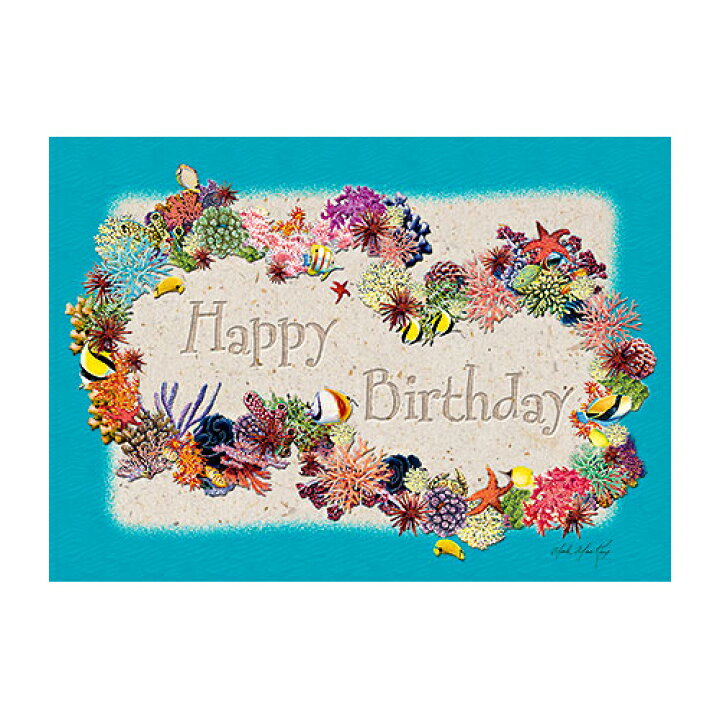 楽天市場 ハワイアン グリーティングカード メッセージカード バースデーカード Coral Birthday Lei バースデー お誕生日祝い Happy Birthday ハッピーバースデー ハワイ 雑貨 文房具 Aloha Diaries ハワイセレクトshop