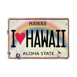 【ハワイアンポストカード】<I Heart Hawaii License Plate(ハワイ ライセンスプレート>絵はがき グリーティングカード レターライセンスプレート ナンバープレートハワイアン雑貨 ハワイ雑貨