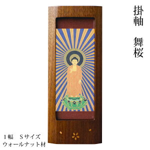 d |  EH[ibg STCY 1  24 d| ؐX^h| ؐX^h| { Y Y  ALTAR A^