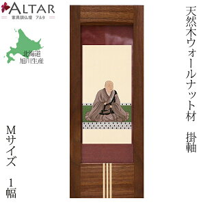 d | MTCY 1  24 VR EH[ibg d| ؐX^h| ؐX^h| { Y kCY  ALTAR A^