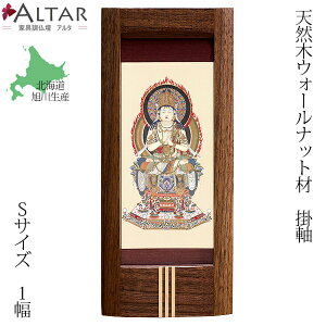 d | STCY 1  24 VR EH[ibg d| ؐX^h| ؐX^h| { Y kCY  ALTAR A^